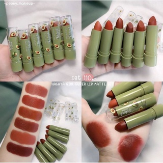 Son lì dưỡng bơ màu đỏ cam