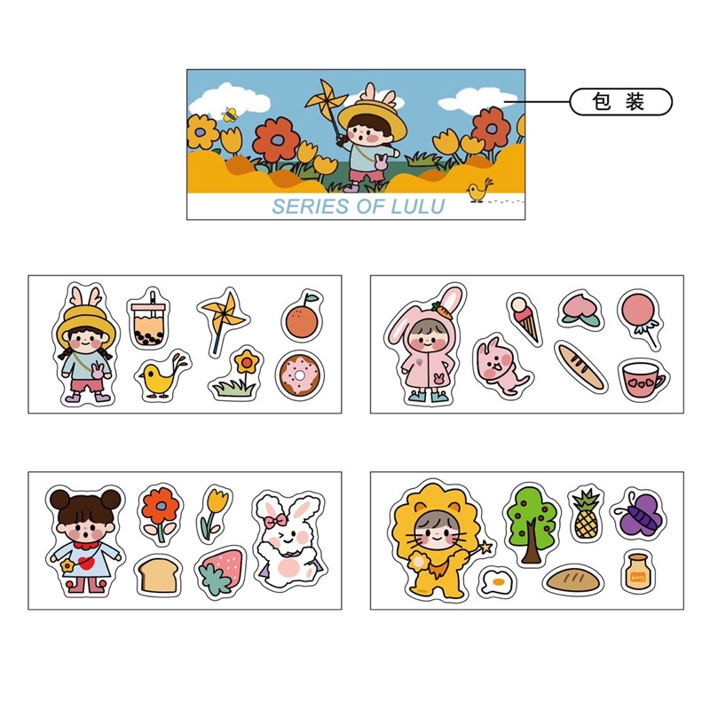 Bộ 4 Tấm STICKER Trang Trí Dán Phong Cách Nhật Bản Cực Kì Dễ Thương Chất Dính Siêu Bền