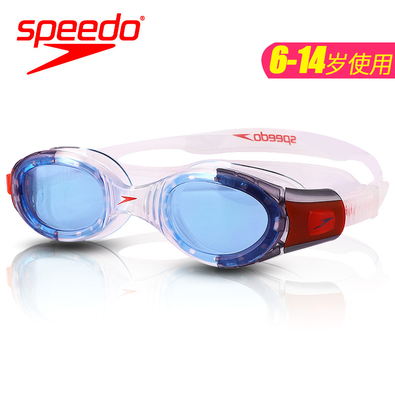 Speedo kính bơi trẻ em HD chống thấm nước Chống Sương Mù Gương bơi cho nam giới và phụ nữ hộp lớn bơi kính 6-14 tuổi