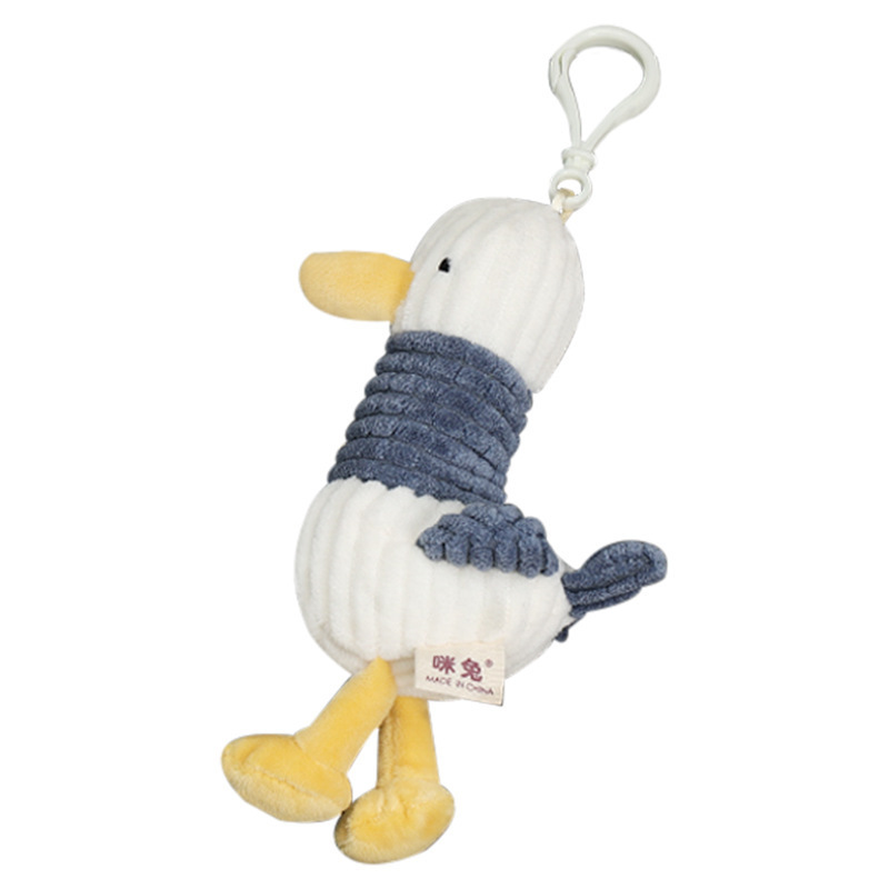 Móc khóa hình chú vịt nhồi bông dễ thương