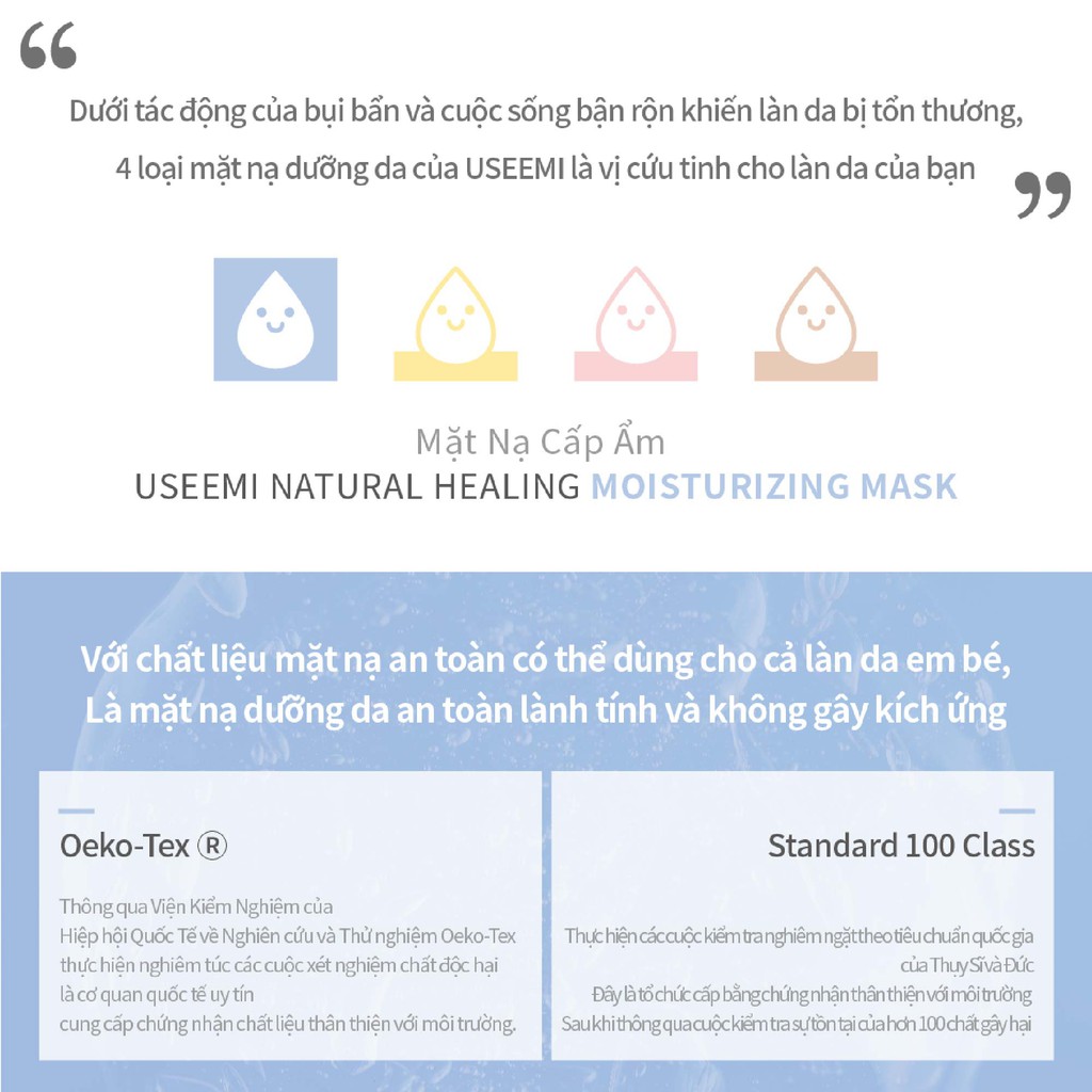 Set 10 Mặt Nạ USEEMI Dưỡng Ẩm Da Tự Nhiên | BigBuy360 - bigbuy360.vn
