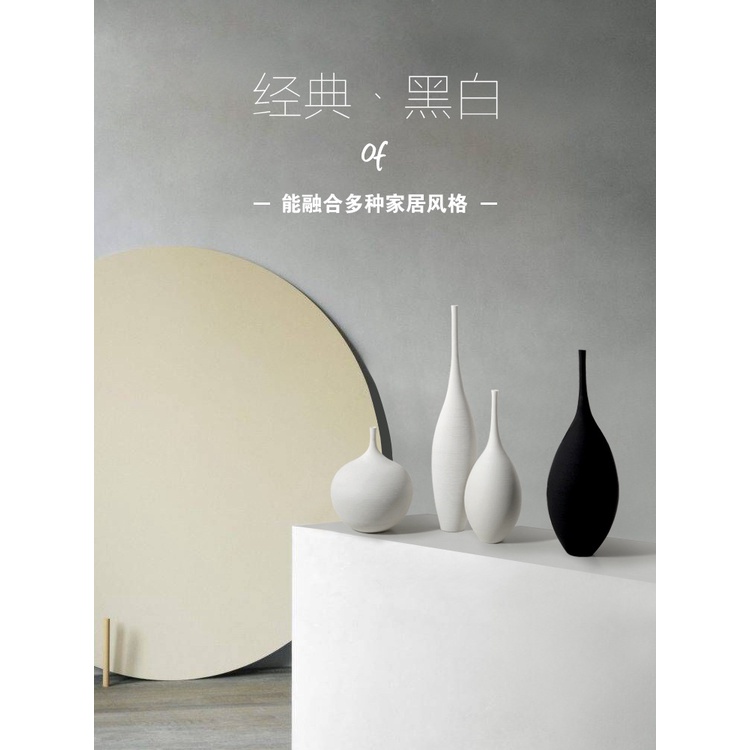 Bình Hoa Bằng Gốm Sứ Màu Trắng Đen Nghệ Thuật Dành Cho Trang Trí Phòng Khách / Tủ Tivi