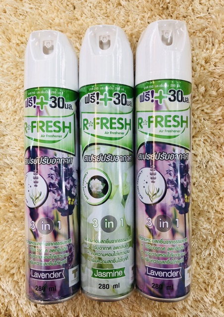 XỊT THƠM PHÒNG THÁI LAN