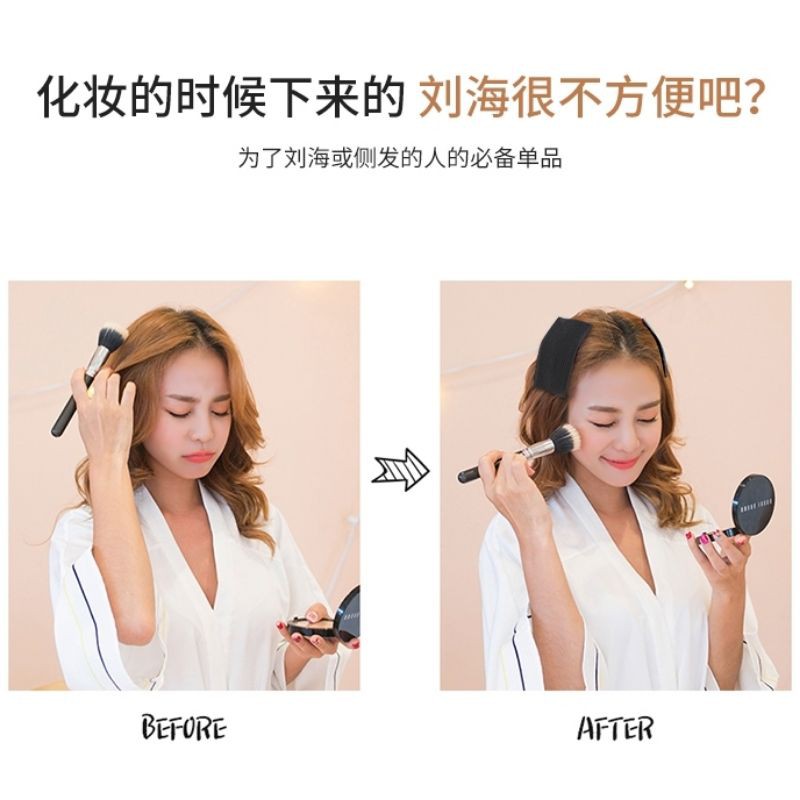Sét 2 miếng dán mái trang điểm màu đen