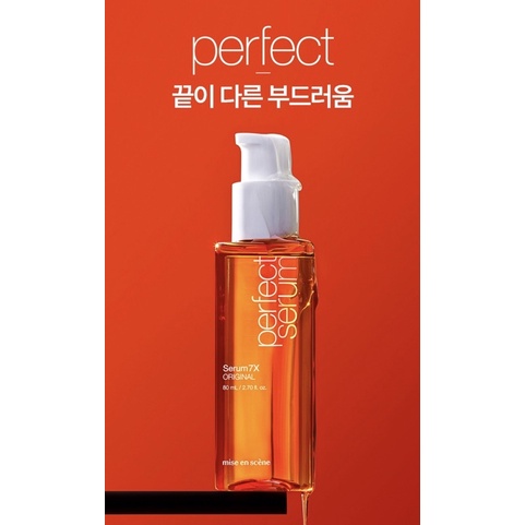 Dầu dưỡng tóc Mise en scene perfect serum 7X original