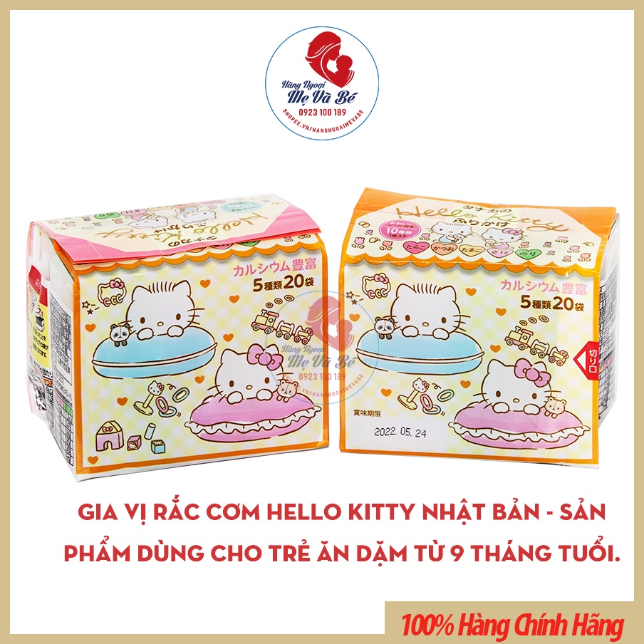 Gia vị rắc cơm Hello Kitty Nhật Bản [Date 3/2022] (Mẫu mới)