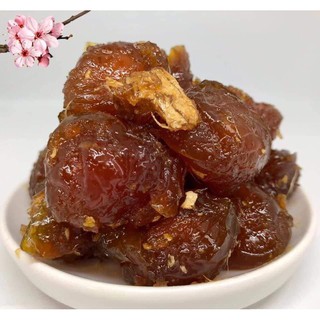 XÍ MUỘI MẬN HẠT XÀO GỪNG HỘP 500 GRAM - ĐẶC SẢN HÀ NỘI - LÀM TỪ MẬN TƯƠI CHỌN LỌC