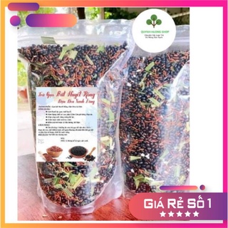 [Hàng Chất Lượng] 1 kg trà gạo lứt đậu đen lá dứa