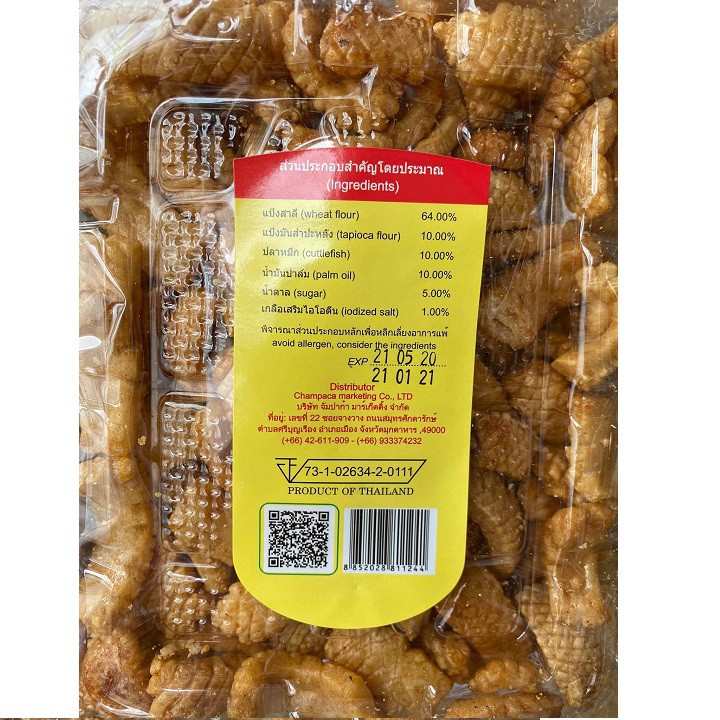 Snack Mực Thái Lan Gói 200G ĂN VẶT HOT | Maxifood | BigBuy360 - bigbuy360.vn