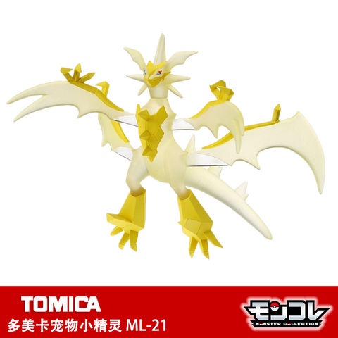 Mô Hình Nhân Vật TOMICA Pokémon Có Khớp Cử Động