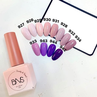 Sơn gel tone tím BNS - Siêu Hot