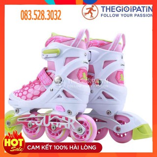 Giày patin Cougar 767, giày patin trẻ em chính hãng