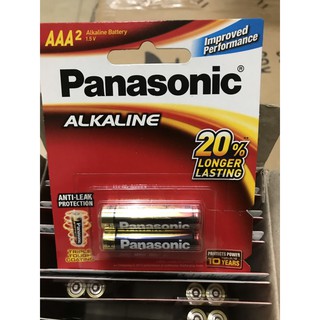 Pin AAA Panasonic Alkaline LR03T/2B- vỉ 2 viên