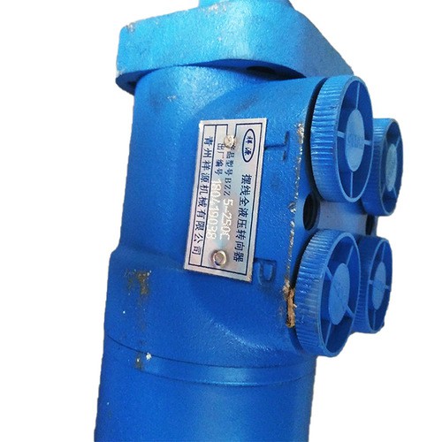 Bót lái máy xúc lật nhỏ