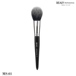 Cọ phủ phấn xếp lớp Bealy NO.01