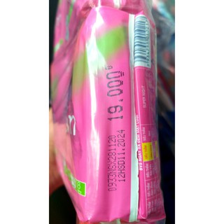 COMBO 6 GÓI/3 GÓI DIANA MỎNG KHÔNG CÁNH 23CM