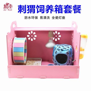 ja-kal acrylic Hộp lồng nhím nhỏ Châu Phi không quạt nhân giống làm tổ yến sào leo núi