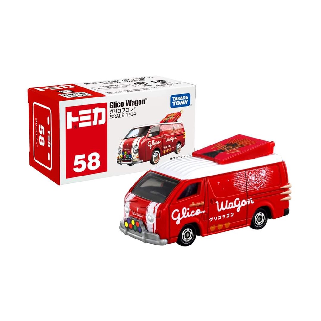 Đồ chơi mô hình tĩnh xe tomica không hộp, Toyota Hiace, Glico Wagon (xem ảnh tiếp theo ạ)