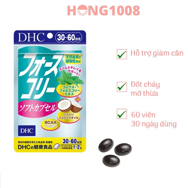 Viên uống Giảm Cân Dầu Dừa DHC Forskohlii Soft Capsule túi 30 ngày và 15 ngày