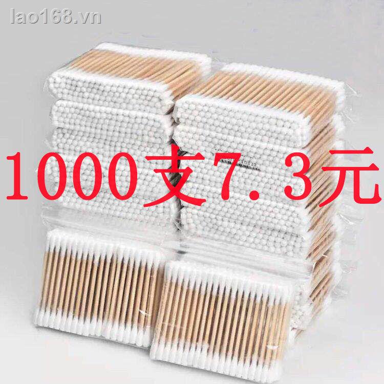 (Hàng Mới Về) Tăm Bông 100-3000 Tăm Bông Hai Đầu Khử Trùng Tai Tiện Dụng