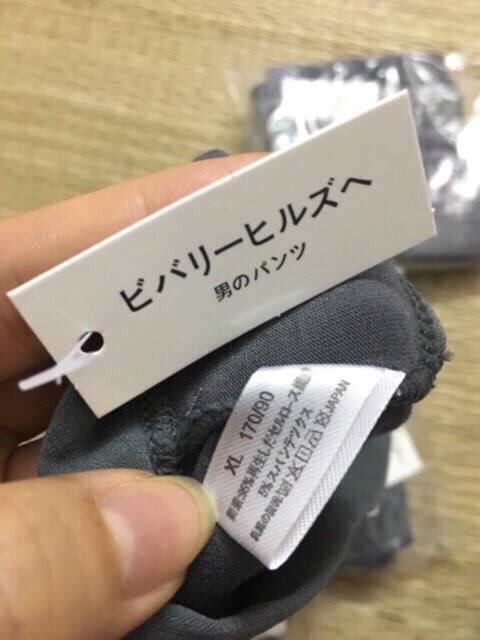 Hộp 5 quần sịp cotton xuất nhật