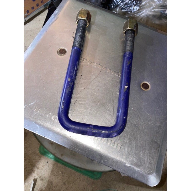 Quang nhíp bản 75 dài 22cm phi 18 tím