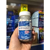 Tăng chiều cao GH Creation Nhật Bản 270 viên mẫu mới EX+