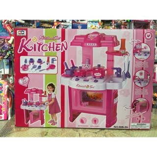 Bộ đồ chơi bếp nấu ăn loại cực lớn