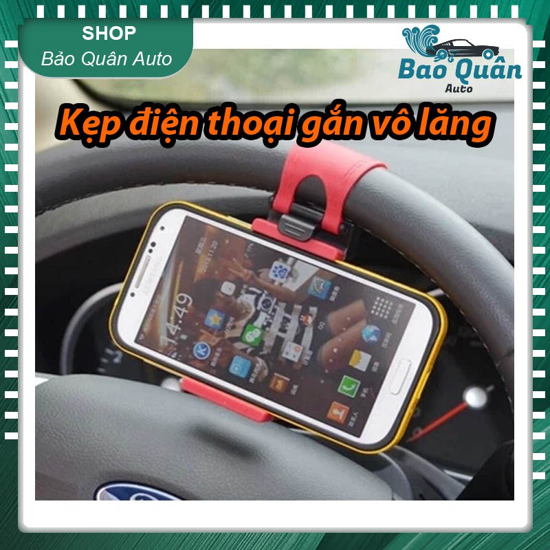 Kẹp điện thoại gắn vô lăng xe hơi ô tô (Dùng cho điện thoại từ 4,8 Inch trở xuống) | BigBuy360 - bigbuy360.vn