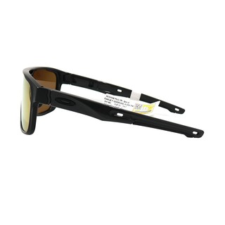 Kính Mát Nam Oakley OO9390