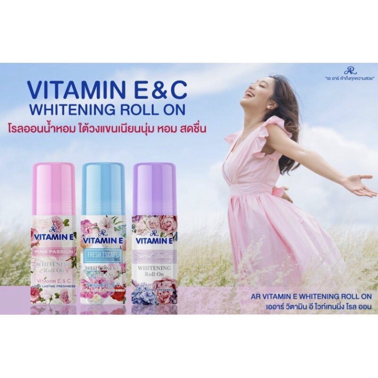 ✔️BÁN BUÔN - Lăn nách nước hoa Aron Vitamin E trắng da khử mùi 75Ml Thái lan [MP122]