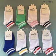 Tất kẻ hàn ngắn