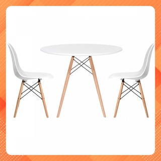 Bộ Bàn Tròn Trắng 2 Ghế Eames