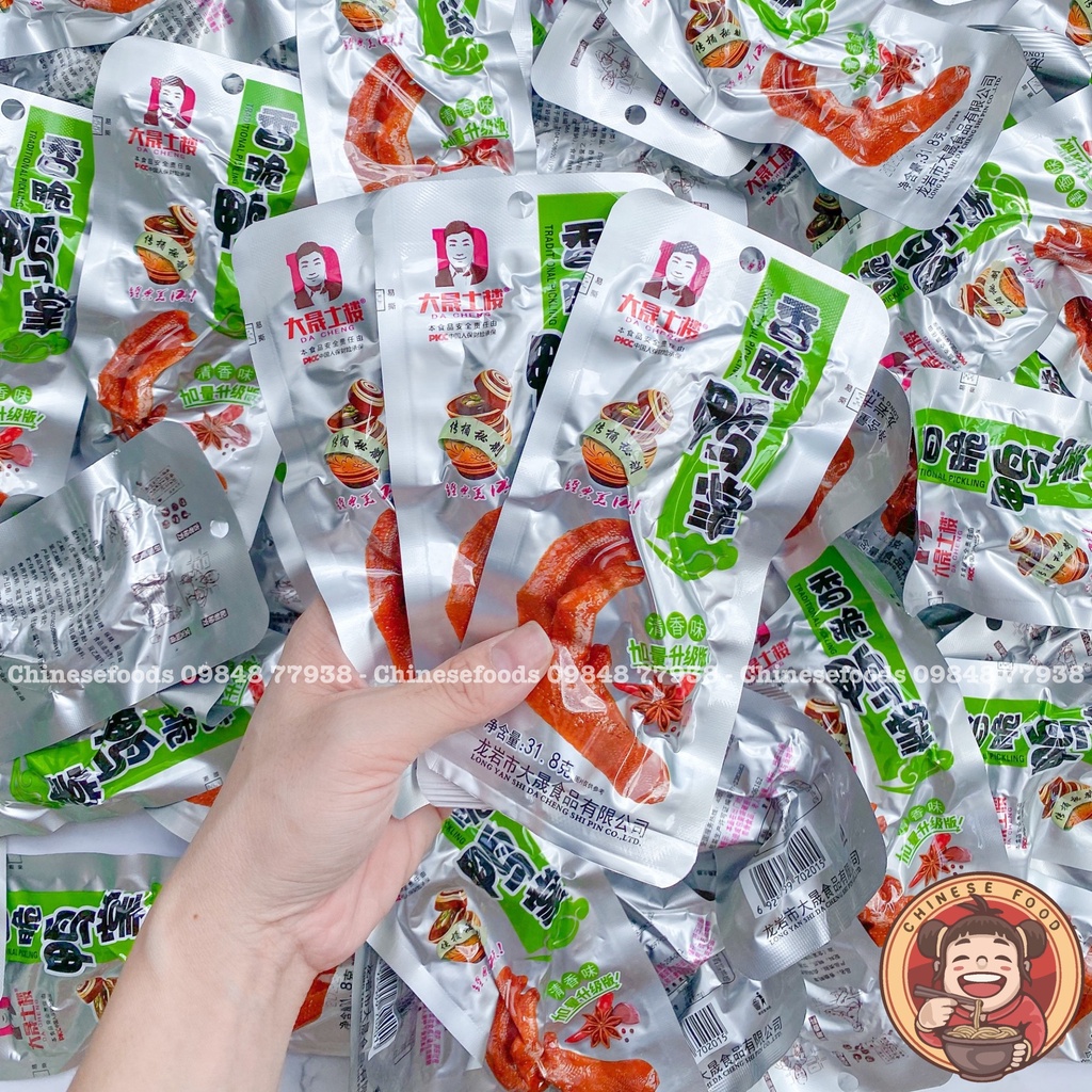 Chân Vịt Cay Dacheng Tứ Xuyên Gói Đỏ 31,8g