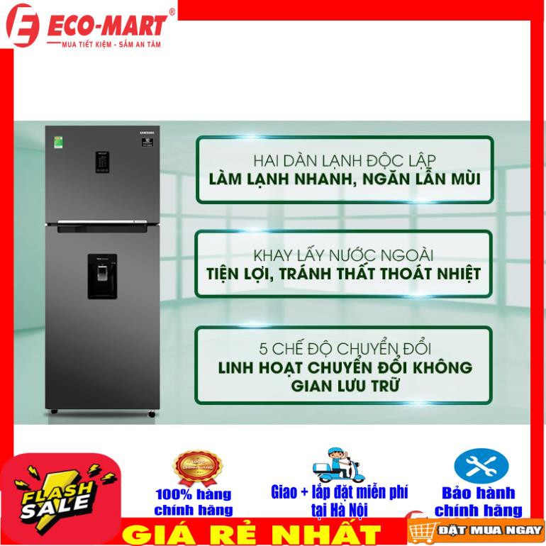 Tủ lạnh Samsung Inverter 350 lít RT35K5982BS/SV  ( Vận chuyển và lắp đặt trực tiếp miễn phí khu vực TP Hà Nội)