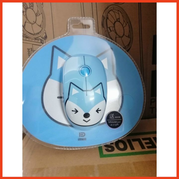 Chuột Máy Vi Tính Kèm Lót Không Dây FDE680 Cổng Giao Tiếp USB - Bảo Hành 2 Năm Lỗii Đổi Mới