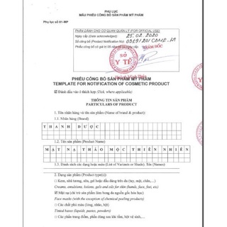 MẶT NẠ THẢO MỘC LÁ RE ORGANIC