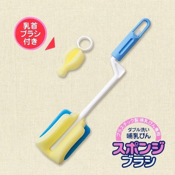Cọ xúc bình và núm ti Chu Chu Baby - Hàng nội địa Nhật