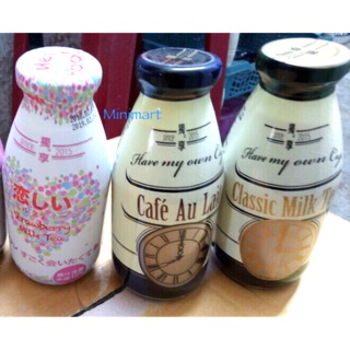 COMBO 3 CHAI TRÀ SỮA ĐÀI LOAN (290ML/CHAI)