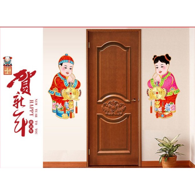 Decal trang trí Tết -  Cặp tranh Cô Cậu Chúc Xuân