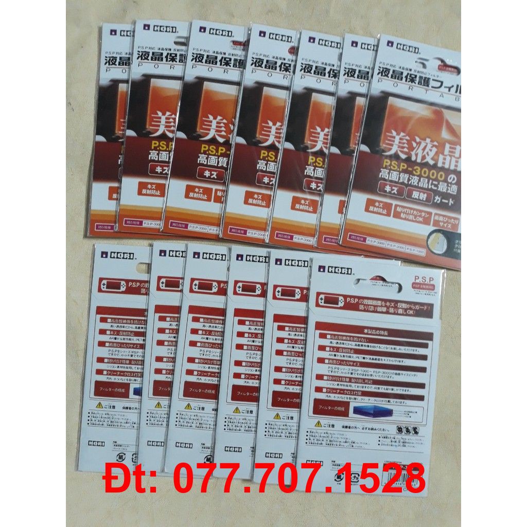 Miếng Dán Màn Hình Hori PSP 1000 / 2000 / 3000 / ESlim Cao Cấp | BigBuy360 - bigbuy360.vn