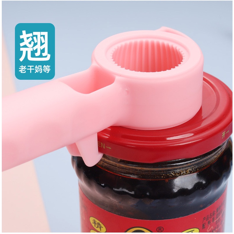 Dụng cụ mở nắp chai đa chức năng - Dụng cụ bật bia đa năng mở nắp lon 4 trong 1 hình thỏ siêu dễ thương