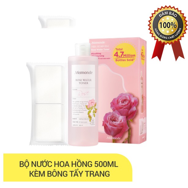 Nước hoa hồng cung cấp độ ẩm [Mamonde] Rose Water Toner 500ml (Tặng kèm 20 bông tẩy trang đắp mặt nạ)