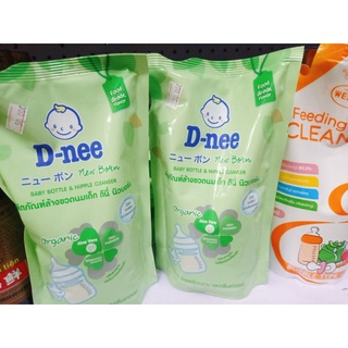 Nước rửa bình Dnee chai 500ml