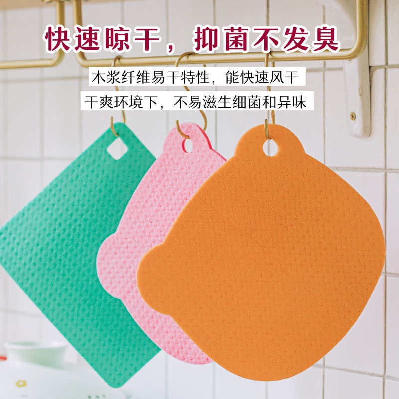 Khăn Lau Khô Và Ướt Bằng Xốp Sợi Micro Tiện Dụng Cho Nhà Bếp