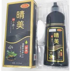 Dầu gội nhuộm đen tóc phủ bạc Komi Nhật Bản 500ml