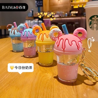 Móc khóa hình ly trà sữa dễ thương
