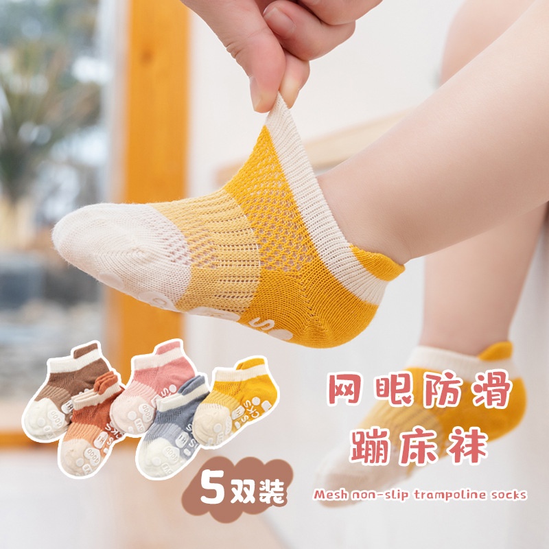 Vớ Cotton Mỏng Họa Tiết Chấm Bi Phong Cách Mới Cho Bé