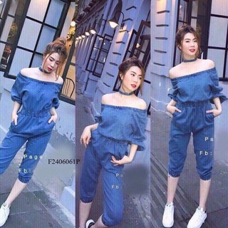 Jum jean siêu đẹp (còn ít xả kho)