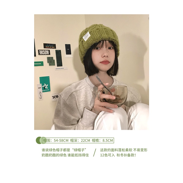 Mũ len dày dặn thời trang 2021 nhiều màu tùy chọn dành cho nữ